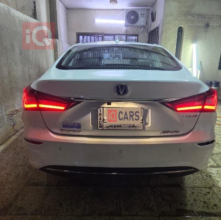 شانجان إيدو